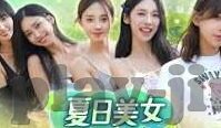 3d动漫精品啪啪一区二区免费-探索3D动漫精品，一区二区的视觉盛宴